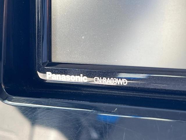 X 禁煙車 衝突軽減 電動スライドドア 全周囲カメラ SDナビ Bluetooth再生 フルセグTV ETC スマートキー(55枚目)