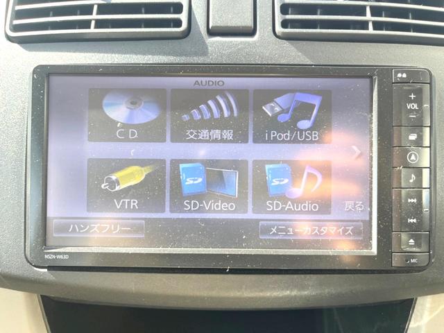 Ｘ　ＳＡ　純正ＳＤナビ　バックカメラ　スマートアシスト　スマートキー　禁煙車　ＥＴＣ　ＣＤ　ＤＶＤ再生　Ｂｌｕｅｔｏｏｔｈ接続　フルセグＴＶ　オートエアコン　オートライト　純正１４インチアルミホイール(45枚目)