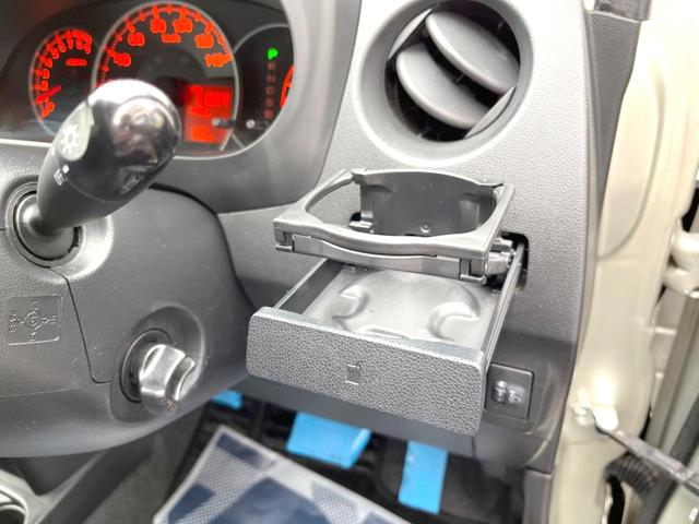 Ｘ　オーディオ　オートエアコン　禁煙車　電動格納ミラー　ＣＤ(20枚目)