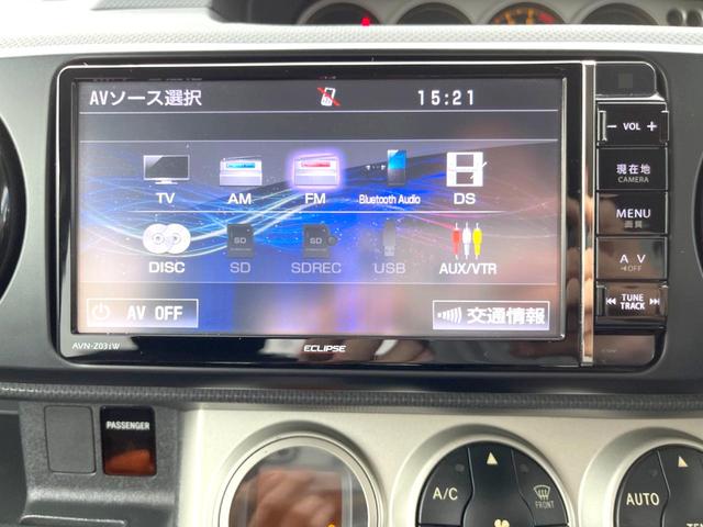 カローラルミオン １．５Ｇ　ＳＤナビ　バックカメラ　スマートキー　禁煙車　ＥＴＣ　ＣＤ　ＤＶＤ再生　Ｂｌｕｅｔｏｏｔｈ接続　オートエアコン（48枚目）