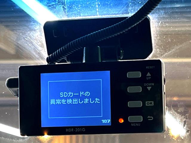 Ｎ－ＢＯＸカスタム Ｇ・Ｌパッケージ　ＳＤナビ　両側電動ドア　バックカメラ　ナビ装着用パッケージ　オートライト＆ＨＩＤヘッド　１５インチアルミ　ステアリングスイッチ　オートエアコン　ドラレコ　スマートキー　電動格納ミラー　禁煙車（45枚目）