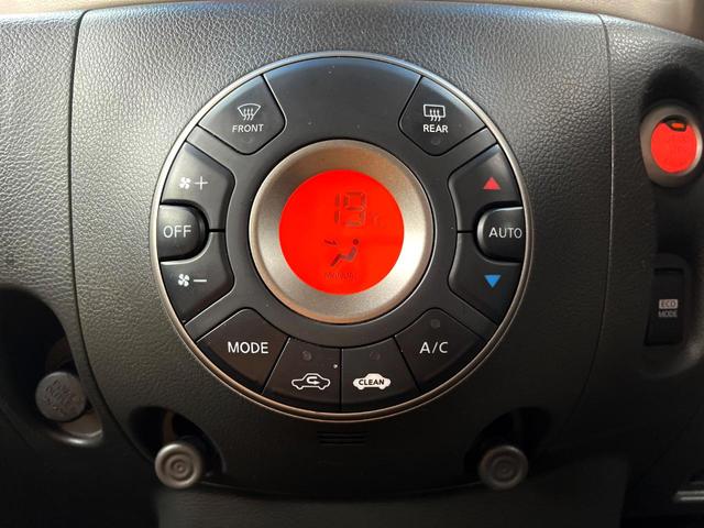 キューブ １５Ｘ　Ｖセレクション８０ｔｈスペシャルカラーＬＴＤ　純正ＳＤナビ　バックカメラ　スマートキー　禁煙車　オートエアコン　オートライト　ＥＴＣ　アイドリングストップ　ドライブレコーダー　１５インチＡＷ　ＣＤ　ＤＶＤ再生　Ｂｌｕｅｔｏｏｔｈ接続　ＴＶ視聴（5枚目）