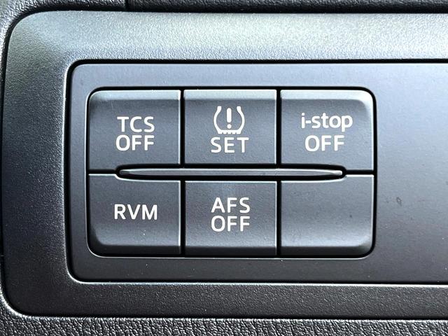 ＣＸ－５ ＸＤ　Ｌパッケージ　純正ＳＤナビ　バックカメラ　ＢＯＳＥサウンド　禁煙車　レザーシート　パワーシート　ドラレコ　スマートキー　ＨＩＤヘッド　ビルトインＥＴＣ　クルコン　デュアルエアコン　純正１９インチアルミ　ＣＤ（48枚目）