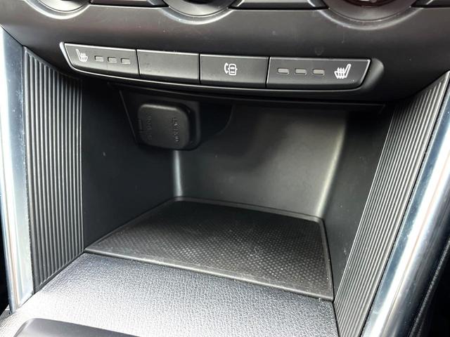 ＣＸ－５ ＸＤ　Ｌパッケージ　純正ＳＤナビ　バックカメラ　ＢＯＳＥサウンド　禁煙車　レザーシート　パワーシート　ドラレコ　スマートキー　ＨＩＤヘッド　ビルトインＥＴＣ　クルコン　デュアルエアコン　純正１９インチアルミ　ＣＤ（56枚目）