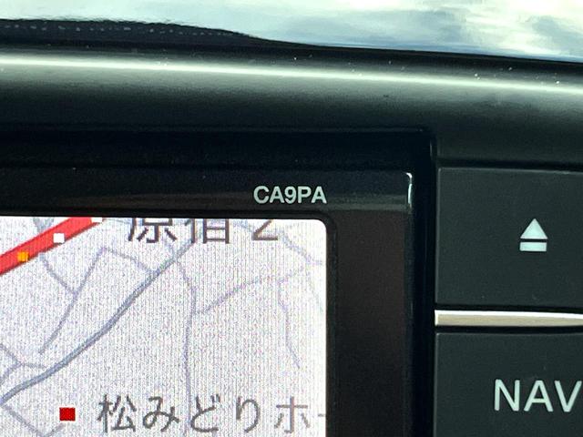 ＣＸ－５ ＸＤ　Ｌパッケージ　純正ＳＤナビ　バックカメラ　ＢＯＳＥサウンド　禁煙車　レザーシート　パワーシート　ドラレコ　スマートキー　ＨＩＤヘッド　ビルトインＥＴＣ　クルコン　デュアルエアコン　純正１９インチアルミ　ＣＤ（61枚目）