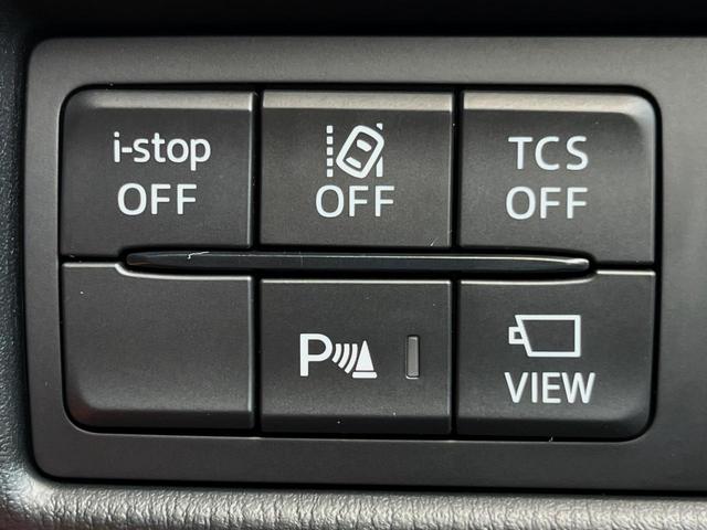ＣＸ－５ ＸＤ　プロアクティブ　純正ＤＶＤナビ　後席モニター　全周囲カメラ　ＢＯＳＥサウンド　衝突被害軽減システム　レーダークルーズ　電動リアゲート　パワーシート　ドラレコ　コーナーセンサー　スマートキー　ＬＥＤヘッド　ＥＴＣ（10枚目）