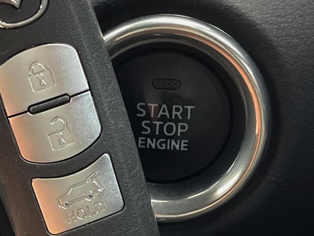 ＣＸ－５ ＸＤ　プロアクティブ　純正ＤＶＤナビ　後席モニター　全周囲カメラ　ＢＯＳＥサウンド　衝突被害軽減システム　レーダークルーズ　電動リアゲート　パワーシート　ドラレコ　コーナーセンサー　スマートキー　ＬＥＤヘッド　ＥＴＣ（13枚目）