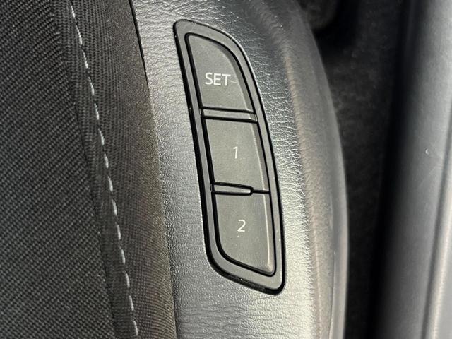 ＣＸ－５ ＸＤ　プロアクティブ　純正ＤＶＤナビ　後席モニター　全周囲カメラ　ＢＯＳＥサウンド　衝突被害軽減システム　レーダークルーズ　電動リアゲート　パワーシート　ドラレコ　コーナーセンサー　スマートキー　ＬＥＤヘッド　ＥＴＣ（35枚目）