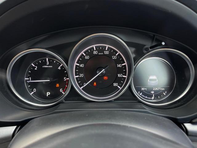 ＣＸ－５ ＸＤ　プロアクティブ　純正ＤＶＤナビ　後席モニター　全周囲カメラ　ＢＯＳＥサウンド　衝突被害軽減システム　レーダークルーズ　電動リアゲート　パワーシート　ドラレコ　コーナーセンサー　スマートキー　ＬＥＤヘッド　ＥＴＣ（53枚目）