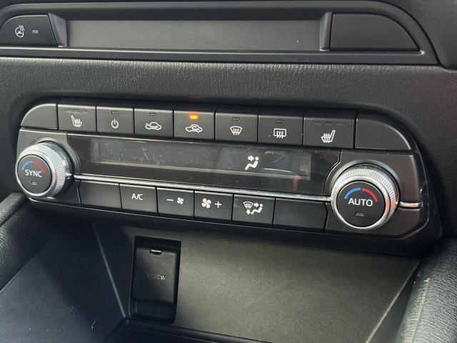 ＣＸ－５ ＸＤ　プロアクティブ　純正ＤＶＤナビ　後席モニター　全周囲カメラ　ＢＯＳＥサウンド　衝突被害軽減システム　レーダークルーズ　電動リアゲート　パワーシート　ドラレコ　コーナーセンサー　スマートキー　ＬＥＤヘッド　ＥＴＣ（57枚目）