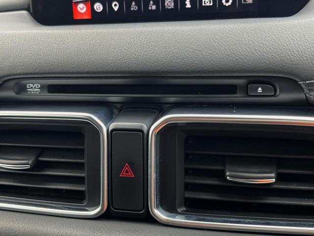 ＣＸ－５ ＸＤ　プロアクティブ　純正ＤＶＤナビ　後席モニター　全周囲カメラ　ＢＯＳＥサウンド　衝突被害軽減システム　レーダークルーズ　電動リアゲート　パワーシート　ドラレコ　コーナーセンサー　スマートキー　ＬＥＤヘッド　ＥＴＣ（58枚目）