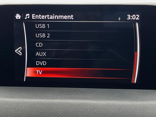 ＣＸ－５ ＸＤ　プロアクティブ　純正ＤＶＤナビ　後席モニター　全周囲カメラ　ＢＯＳＥサウンド　衝突被害軽減システム　レーダークルーズ　電動リアゲート　パワーシート　ドラレコ　コーナーセンサー　スマートキー　ＬＥＤヘッド　ＥＴＣ（60枚目）