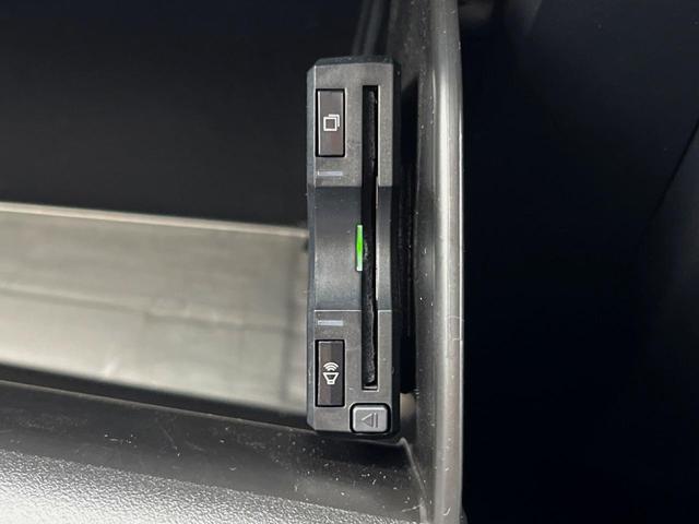 ＣＸ－５ ＸＤ　プロアクティブ　純正ＤＶＤナビ　後席モニター　全周囲カメラ　ＢＯＳＥサウンド　衝突被害軽減システム　レーダークルーズ　電動リアゲート　パワーシート　ドラレコ　コーナーセンサー　スマートキー　ＬＥＤヘッド　ＥＴＣ（64枚目）
