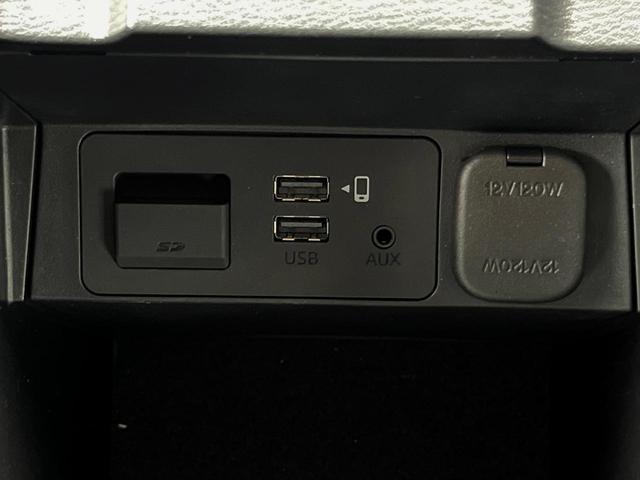 ＣＸ－５ ＸＤ　プロアクティブ　純正ＤＶＤナビ　後席モニター　全周囲カメラ　ＢＯＳＥサウンド　衝突被害軽減システム　レーダークルーズ　電動リアゲート　パワーシート　ドラレコ　コーナーセンサー　スマートキー　ＬＥＤヘッド　ＥＴＣ（68枚目）
