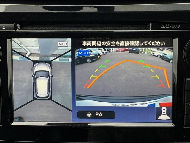 エクストレイル ２０Ｘｔｔ　エマージェンシーブレーキパッケージ　４ＷＤ　純正ＤＶＤナビ　全周囲カメラ　衝突被害軽減システム　電動リアゲート　レザー調シート　コーナーセンサー　スマートキー　ＬＥＤヘッド　ルーフレール　ビルトインＥＴＣ　クルコン　車線逸脱警報（4枚目）