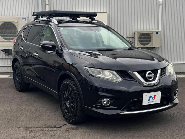 エクストレイル ２０Ｘｔｔ　エマージェンシーブレーキパッケージ　４ＷＤ　純正ＤＶＤナビ　全周囲カメラ　衝突被害軽減システム　電動リアゲート　レザー調シート　コーナーセンサー　スマートキー　ＬＥＤヘッド　ルーフレール　ビルトインＥＴＣ　クルコン　車線逸脱警報（21枚目）