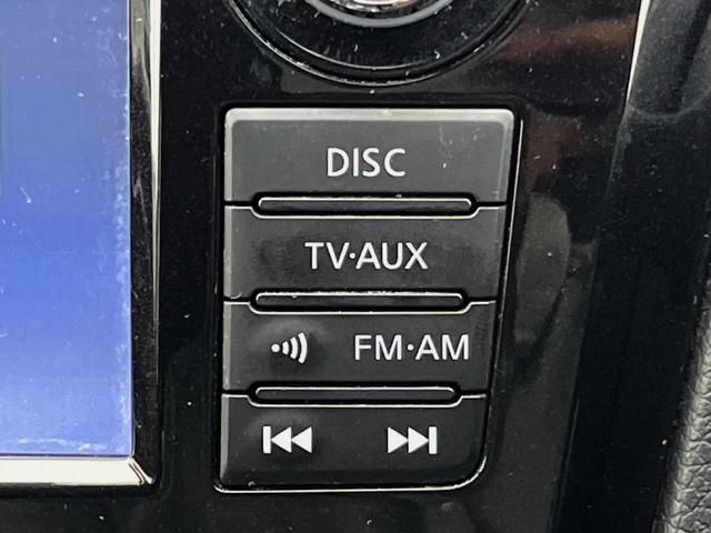 エクストレイル ２０Ｘｔｔ　エマージェンシーブレーキパッケージ　４ＷＤ　純正ＤＶＤナビ　全周囲カメラ　衝突被害軽減システム　電動リアゲート　レザー調シート　コーナーセンサー　スマートキー　ＬＥＤヘッド　ルーフレール　ビルトインＥＴＣ　クルコン　車線逸脱警報（59枚目）