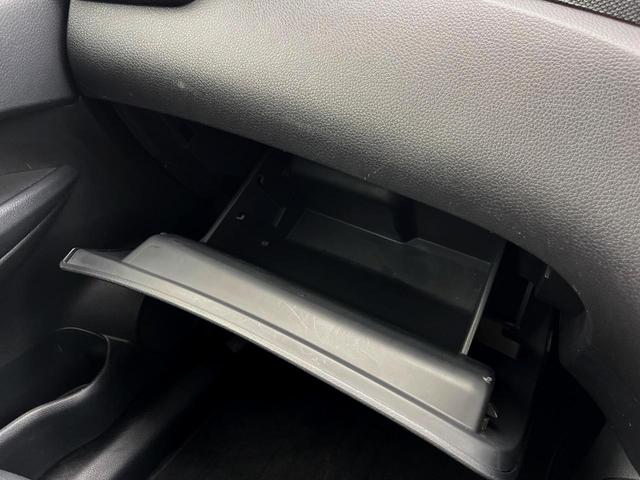 エクストレイル ２０Ｘｔｔ　エマージェンシーブレーキパッケージ　４ＷＤ　純正ＤＶＤナビ　全周囲カメラ　衝突被害軽減システム　電動リアゲート　レザー調シート　コーナーセンサー　スマートキー　ＬＥＤヘッド　ルーフレール　ビルトインＥＴＣ　クルコン　車線逸脱警報（60枚目）