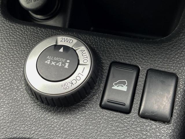 エクストレイル ２０ＧＴ　４ＷＤ　ディーゼル　純正ナビ　バックカメラ　スマートキー　ＨＩＤヘッド　ルーフレール　ビルトインＥＴＣ　クルコン　オートライト　オートエアコン　純正１８インチアルミ　Ｂｌｕｅｔｏｏｔｈ　ＣＤ　ＤＶＤ（6枚目）