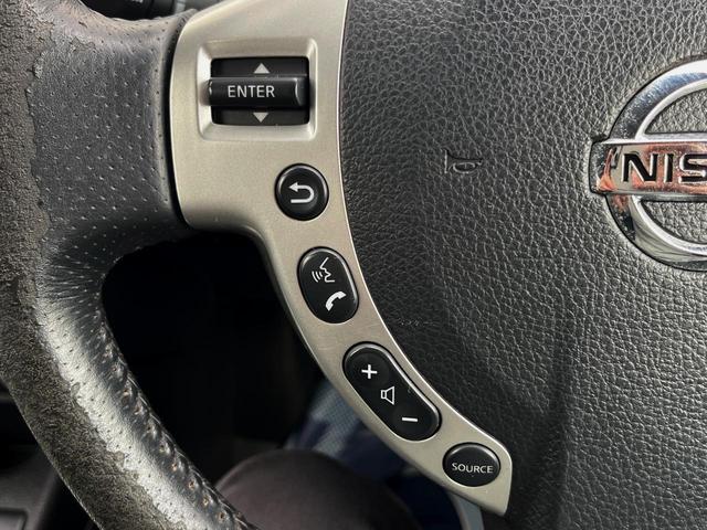 エクストレイル ２０ＧＴ　４ＷＤ　ディーゼル　純正ナビ　バックカメラ　スマートキー　ＨＩＤヘッド　ルーフレール　ビルトインＥＴＣ　クルコン　オートライト　オートエアコン　純正１８インチアルミ　Ｂｌｕｅｔｏｏｔｈ　ＣＤ　ＤＶＤ（48枚目）