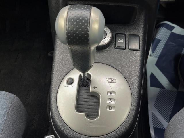 エクストレイル ２０ＧＴ　４ＷＤ　ディーゼル　純正ナビ　バックカメラ　スマートキー　ＨＩＤヘッド　ルーフレール　ビルトインＥＴＣ　クルコン　オートライト　オートエアコン　純正１８インチアルミ　Ｂｌｕｅｔｏｏｔｈ　ＣＤ　ＤＶＤ（52枚目）
