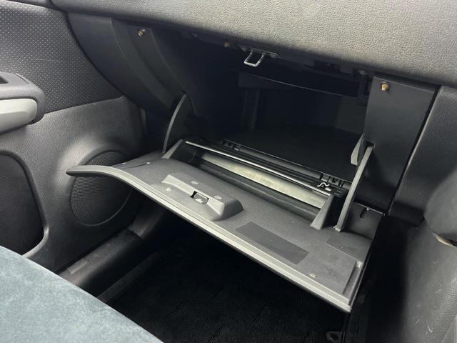 エクストレイル ２０ＧＴ　４ＷＤ　ディーゼル　純正ナビ　バックカメラ　スマートキー　ＨＩＤヘッド　ルーフレール　ビルトインＥＴＣ　クルコン　オートライト　オートエアコン　純正１８インチアルミ　Ｂｌｕｅｔｏｏｔｈ　ＣＤ　ＤＶＤ（54枚目）