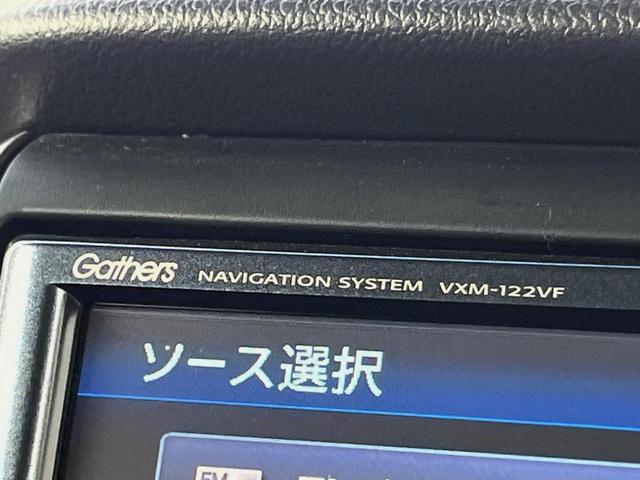 N-BOXカスタム G・ターボパッケージ 両側電動ドア 純正SDナビ ドラレコ スマートキー HIDヘッド ETC クルコン オートライト オートエアコン 純正15インチアルミ Bluetooth CD DVD再生 フルセグ パドルシフト(49枚目)