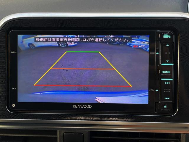 シエンタ ハイブリッドG 両側電動ドア SDナビ バックカメラ ドラレコ スマートキー LEDヘッド ビルトインETC オートライト オートエアコン Bluetooth CD 地デジ(4枚目)