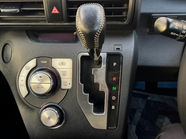 シエンタ ハイブリッドG 両側電動ドア SDナビ バックカメラ ドラレコ スマートキー LEDヘッド ビルトインETC オートライト オートエアコン Bluetooth CD 地デジ(44枚目)