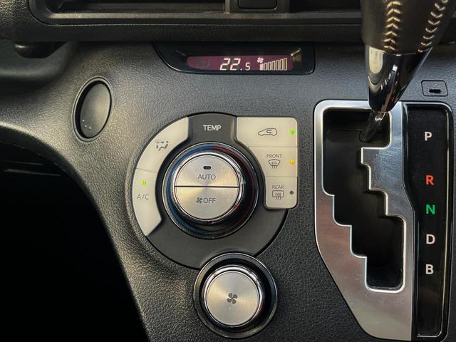 シエンタ ハイブリッドG 両側電動ドア SDナビ バックカメラ ドラレコ スマートキー LEDヘッド ビルトインETC オートライト オートエアコン Bluetooth CD 地デジ(45枚目)