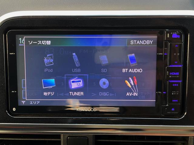 シエンタ ハイブリッドG 両側電動ドア SDナビ バックカメラ ドラレコ スマートキー LEDヘッド ビルトインETC オートライト オートエアコン Bluetooth CD 地デジ(46枚目)