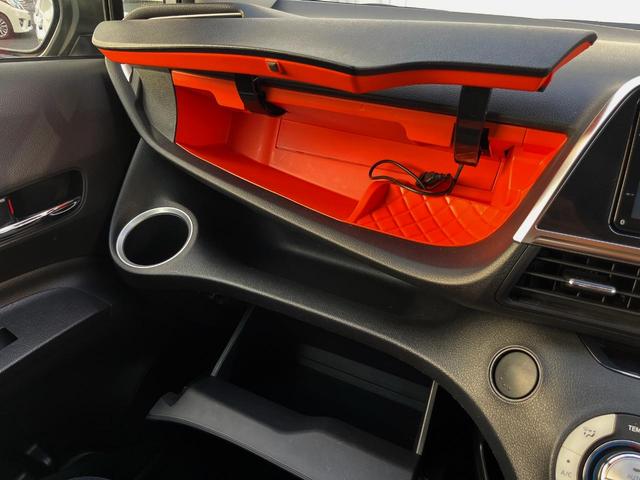 シエンタ ハイブリッドG 両側電動ドア SDナビ バックカメラ ドラレコ スマートキー LEDヘッド ビルトインETC オートライト オートエアコン Bluetooth CD 地デジ(47枚目)