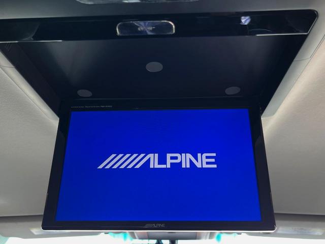 アルファード 240S タイプゴールドII 両側電動ドア SDナビ 後席モニター 電動リアゲート 7人乗り ハーフレザーシート ドラレコ コーナーセンサー スマートキー HIDヘッド ビルトインETC クルコン オートライト デュアルエアコン(4枚目)