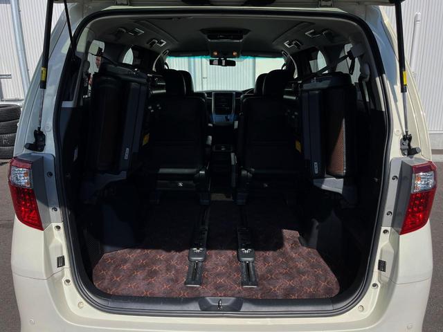 アルファード 240S タイプゴールドII 両側電動ドア SDナビ 後席モニター 電動リアゲート 7人乗り ハーフレザーシート ドラレコ コーナーセンサー スマートキー HIDヘッド ビルトインETC クルコン オートライト デュアルエアコン(12枚目)