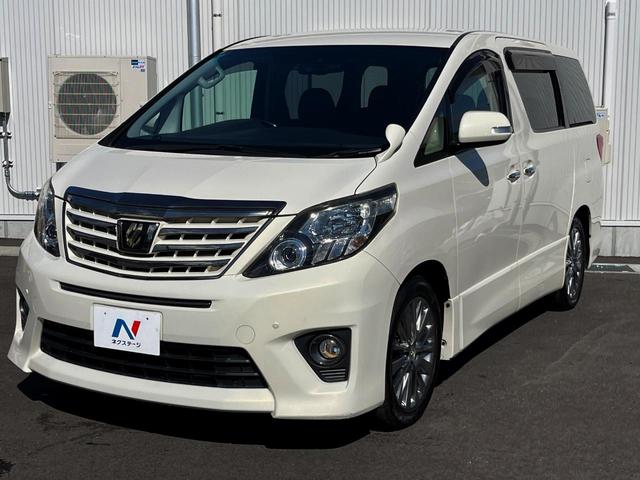 アルファード 240S タイプゴールドII 両側電動ドア SDナビ 後席モニター 電動リアゲート 7人乗り ハーフレザーシート ドラレコ コーナーセンサー スマートキー HIDヘッド ビルトインETC クルコン オートライト デュアルエアコン(27枚目)