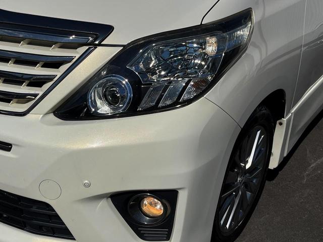 アルファード 240S タイプゴールドII 両側電動ドア SDナビ 後席モニター 電動リアゲート 7人乗り ハーフレザーシート ドラレコ コーナーセンサー スマートキー HIDヘッド ビルトインETC クルコン オートライト デュアルエアコン(30枚目)