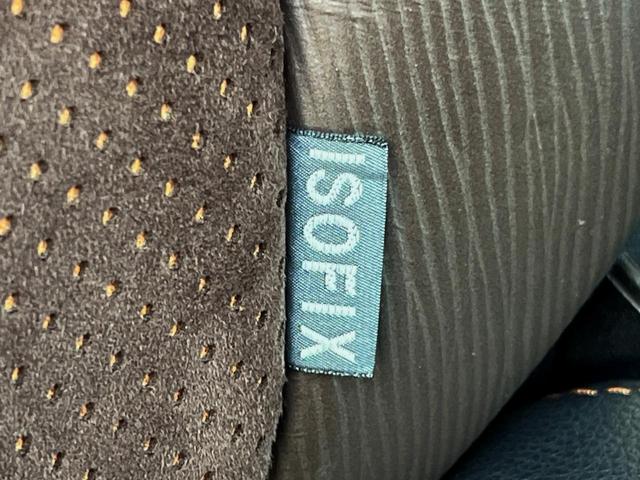 アルファード 240S タイプゴールドII 両側電動ドア SDナビ 後席モニター 電動リアゲート 7人乗り ハーフレザーシート ドラレコ コーナーセンサー スマートキー HIDヘッド ビルトインETC クルコン オートライト デュアルエアコン(31枚目)