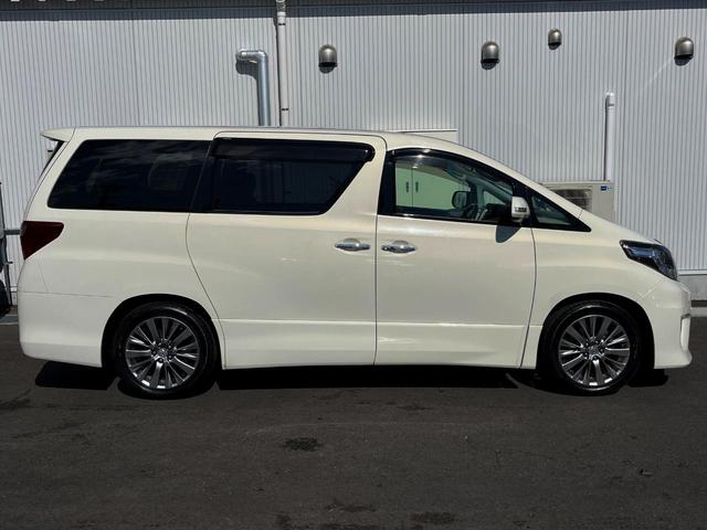 アルファード 240S タイプゴールドII 両側電動ドア SDナビ 後席モニター 電動リアゲート 7人乗り ハーフレザーシート ドラレコ コーナーセンサー スマートキー HIDヘッド ビルトインETC クルコン オートライト デュアルエアコン(34枚目)