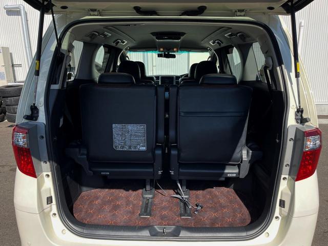 アルファード 240S タイプゴールドII 両側電動ドア SDナビ 後席モニター 電動リアゲート 7人乗り ハーフレザーシート ドラレコ コーナーセンサー スマートキー HIDヘッド ビルトインETC クルコン オートライト デュアルエアコン(35枚目)