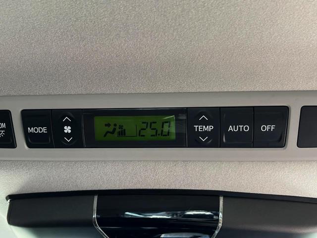 アルファード 240S タイプゴールドII 両側電動ドア SDナビ 後席モニター 電動リアゲート 7人乗り ハーフレザーシート ドラレコ コーナーセンサー スマートキー HIDヘッド ビルトインETC クルコン オートライト デュアルエアコン(39枚目)