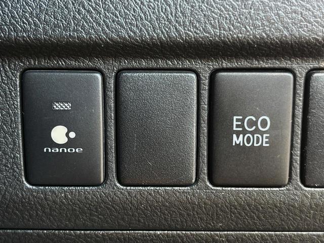 アルファード 240S タイプゴールドII 両側電動ドア SDナビ 後席モニター 電動リアゲート 7人乗り ハーフレザーシート ドラレコ コーナーセンサー スマートキー HIDヘッド ビルトインETC クルコン オートライト デュアルエアコン(42枚目)