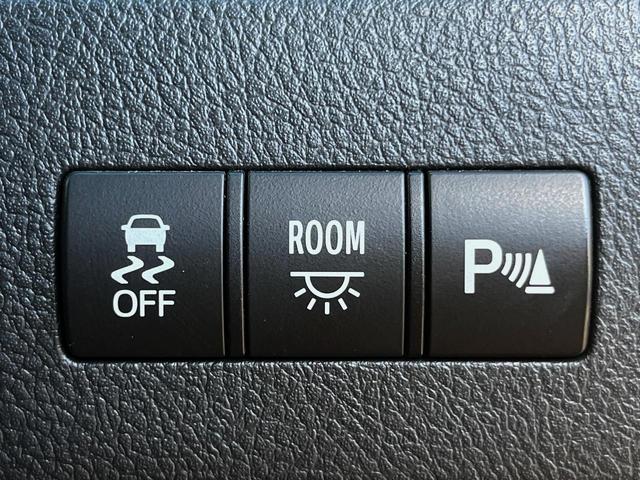 アルファード 240S タイプゴールドII 両側電動ドア SDナビ 後席モニター 電動リアゲート 7人乗り ハーフレザーシート ドラレコ コーナーセンサー スマートキー HIDヘッド ビルトインETC クルコン オートライト デュアルエアコン(44枚目)