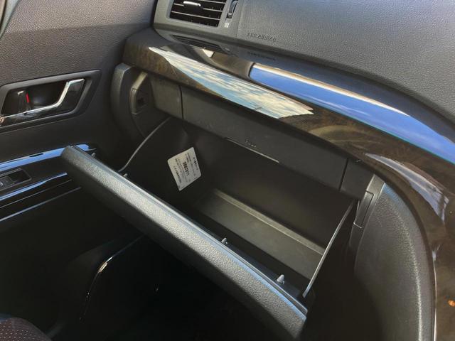 アルファード 240S タイプゴールドII 両側電動ドア SDナビ 後席モニター 電動リアゲート 7人乗り ハーフレザーシート ドラレコ コーナーセンサー スマートキー HIDヘッド ビルトインETC クルコン オートライト デュアルエアコン(51枚目)