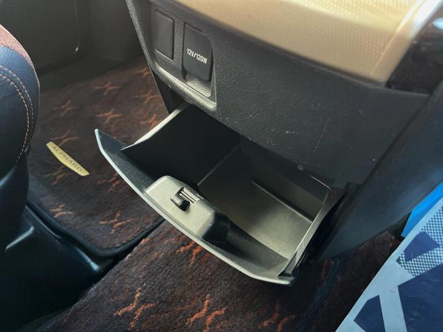 アルファード 240S タイプゴールドII 両側電動ドア SDナビ 後席モニター 電動リアゲート 7人乗り ハーフレザーシート ドラレコ コーナーセンサー スマートキー HIDヘッド ビルトインETC クルコン オートライト デュアルエアコン(52枚目)