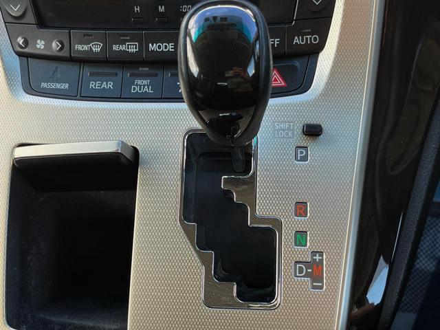 アルファード 240S タイプゴールドII 両側電動ドア SDナビ 後席モニター 電動リアゲート 7人乗り ハーフレザーシート ドラレコ コーナーセンサー スマートキー HIDヘッド ビルトインETC クルコン オートライト デュアルエアコン(53枚目)