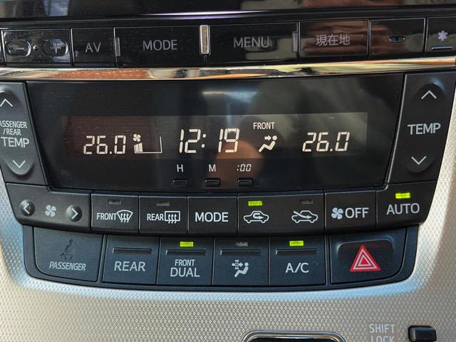 アルファード 240S タイプゴールドII 両側電動ドア SDナビ 後席モニター 電動リアゲート 7人乗り ハーフレザーシート ドラレコ コーナーセンサー スマートキー HIDヘッド ビルトインETC クルコン オートライト デュアルエアコン(54枚目)