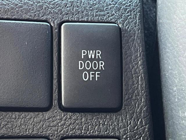 アルファード 240S タイプゴールドII 両側電動ドア SDナビ 後席モニター 電動リアゲート 7人乗り ハーフレザーシート ドラレコ コーナーセンサー スマートキー HIDヘッド ビルトインETC クルコン オートライト デュアルエアコン(55枚目)