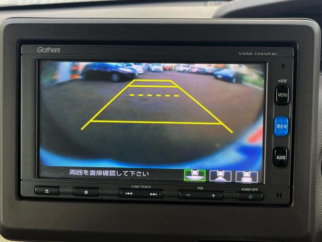 N-BOX G・EXホンダセンシング 電動スライドドア 純正SDナビ バックカメラ 衝突被害軽減システム レーダークルーズ ドラレコ コーナーセンサー スマートキー LEDヘッド ビルトインETC 車線逸脱警報 オートライト(4枚目)