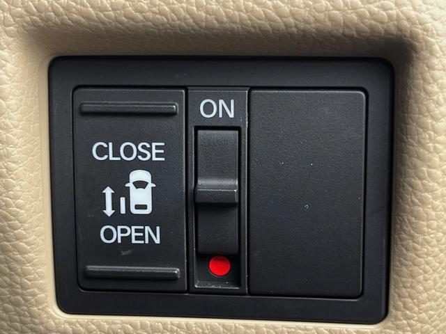 N-BOX G・EXホンダセンシング 電動スライドドア 純正SDナビ バックカメラ 衝突被害軽減システム レーダークルーズ ドラレコ コーナーセンサー スマートキー LEDヘッド ビルトインETC 車線逸脱警報 オートライト(7枚目)