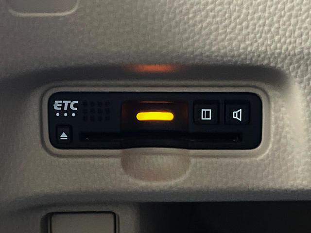 N-BOX G・EXホンダセンシング 電動スライドドア 純正SDナビ バックカメラ 衝突被害軽減システム レーダークルーズ ドラレコ コーナーセンサー スマートキー LEDヘッド ビルトインETC 車線逸脱警報 オートライト(9枚目)